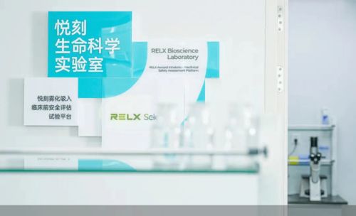 悦刻上市 从自然科学视角解读其三大深远意义