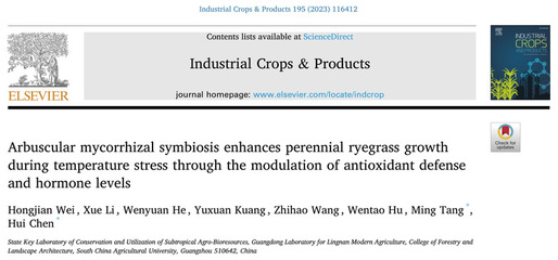 唐明/陈辉教授团队在菌根真菌增强植物抗逆性研究领域取得新突破