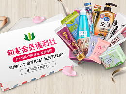 自然科学研究和试验发展的前沿与展望